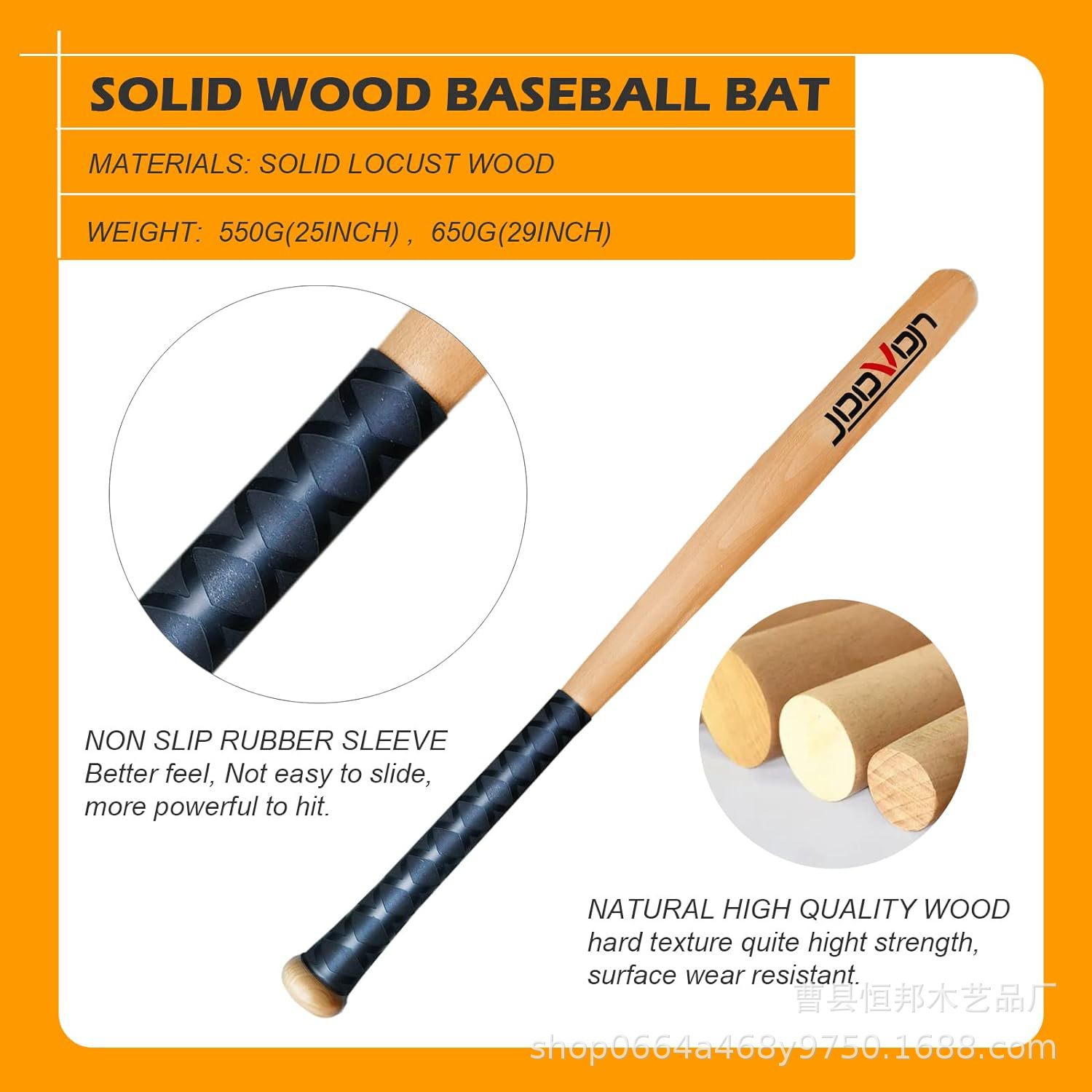Solid wood baseball bat Beech baseball bat children youth adult school student practice competition