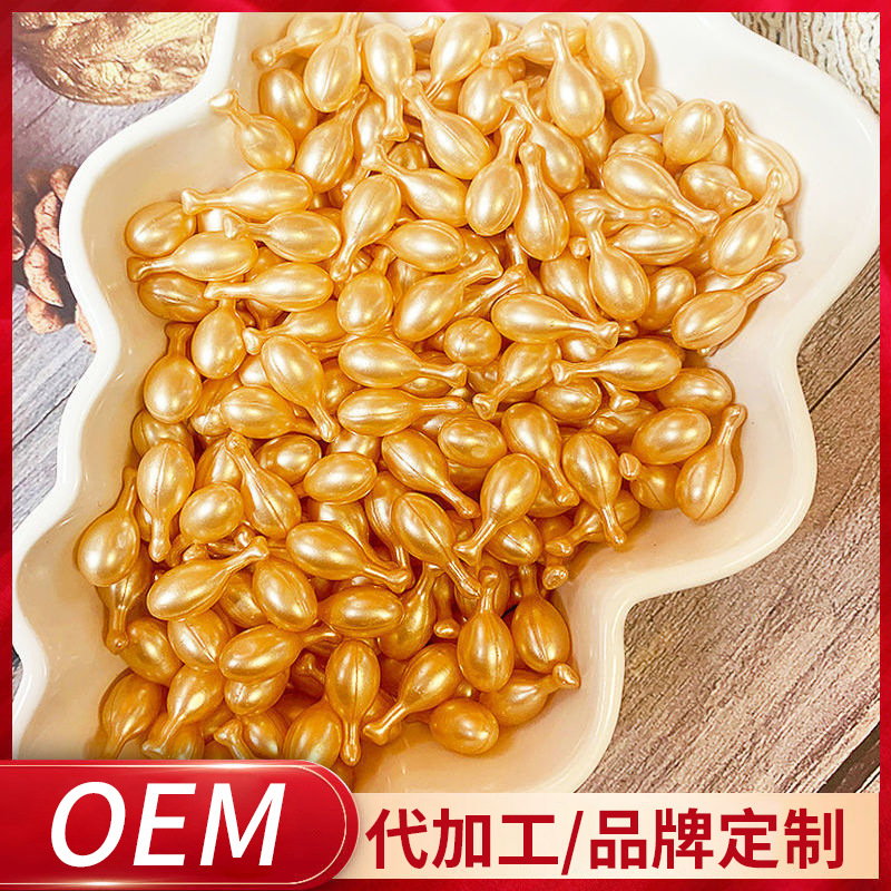 Фуллерен плацента овечья плацентарная эссенция капсулы эссенция куриного бедра косметика фабричный outlet