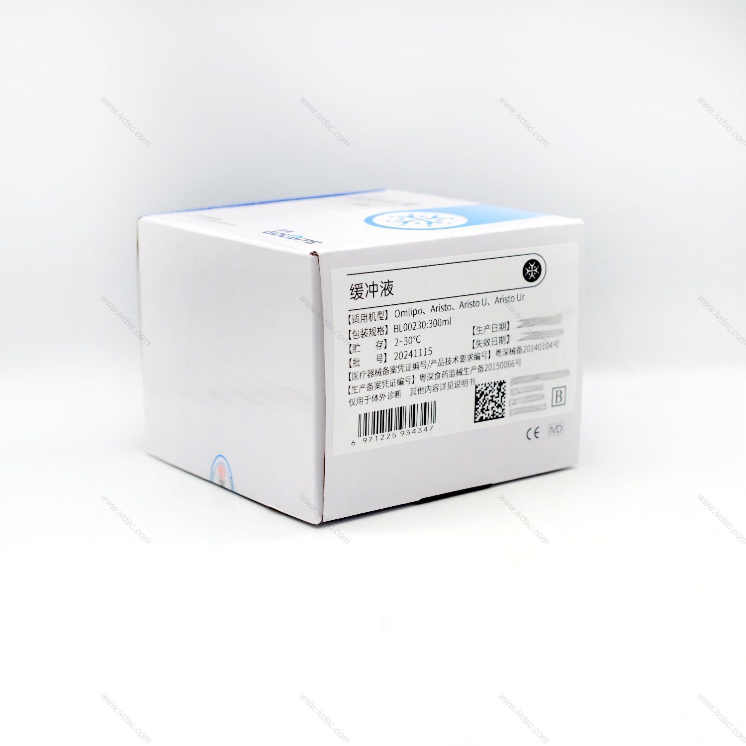 National Competition Biotech Aristoplus Fully Automatic Track-Type Specific Protein Analyzer Is Accurate and Convenient to Use