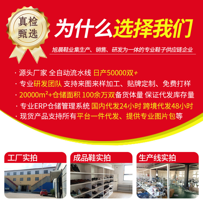 Women's Sneakers, Women's Shoes, Sports Shoes, Thick-Soled White Shoes, Women's New Versatile Sneakers, Lightweight Sneakers, Casual Shoes