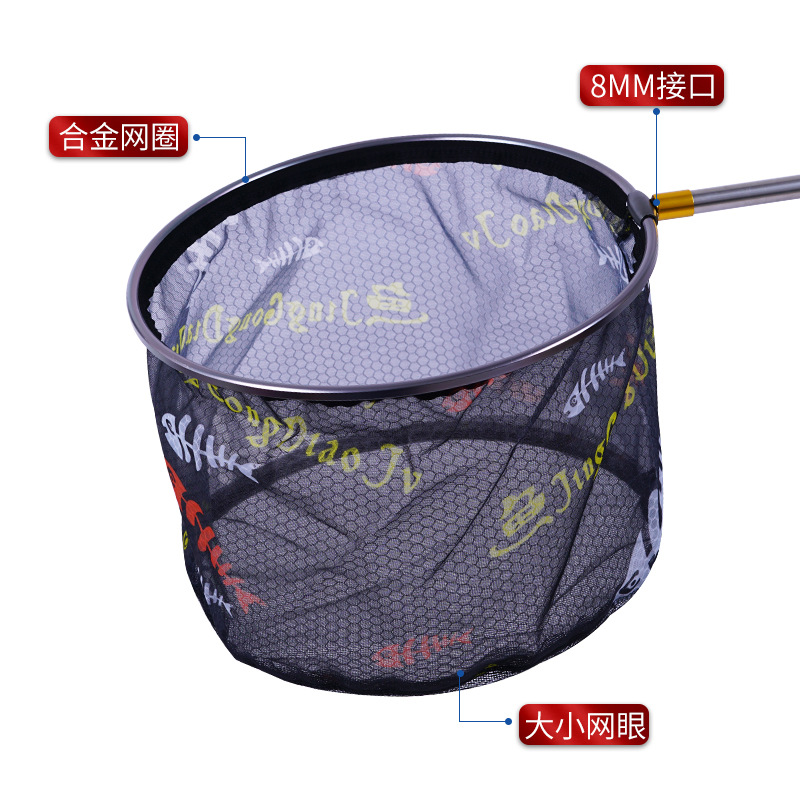 Reinforced Aluminum Alloy Fishing Net Head Small Eye Gun Gray Thickened Fishing Net Wild Fishing Black Pit Competition Small Eye Fishing Net Head Wholesale