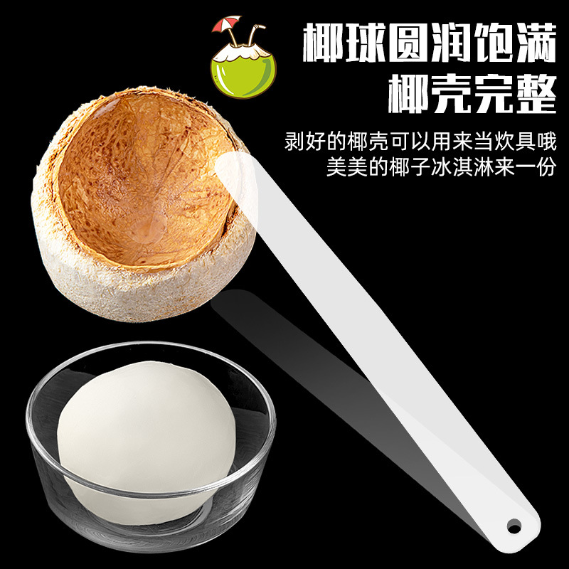 Stainless steel mini opener coconut green punching tool fruit shop home fast coconut opening tool factory
