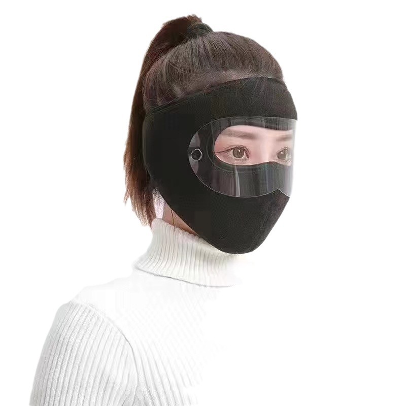 Yao fleece autumn and winter warm windproof and cold-proof mask men and women outdoor riding dustproof eye protection breathable mask washable