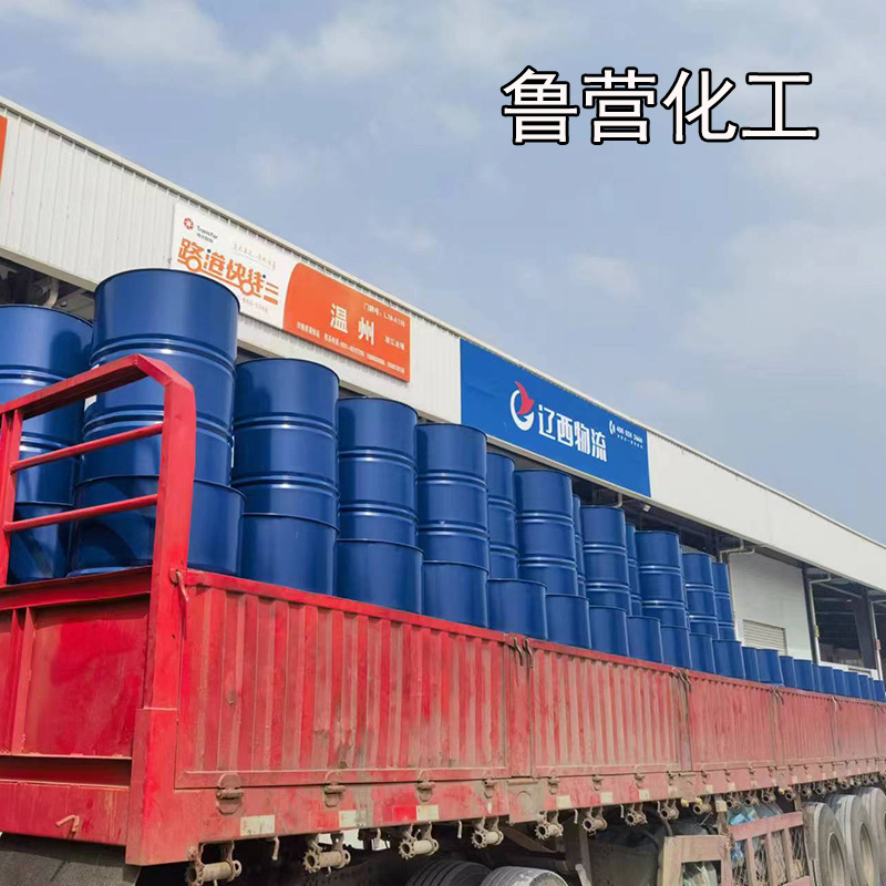 Triethanolamine Industrial Grade Commodity Grade 85 Content 99% Triethanolamine Aminotriethanol 102-71-6