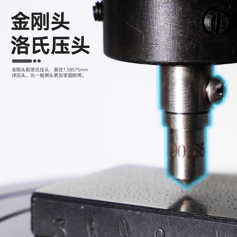 Hr-150A Fully Automatic Vickers Hardness Tester Metal Surface Hardness Measuring Instrument Digital Display Rockwell Hardness Tester