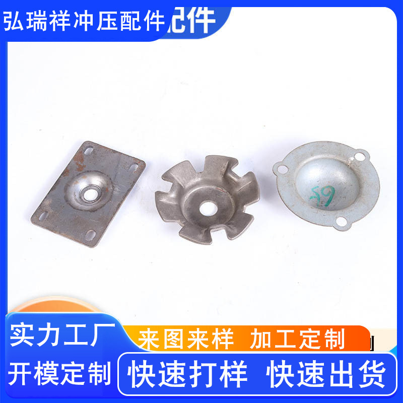 Electric Scooter Front and Rear Disc Brake Bracket Modification Fixed Adapter Code Small Turtle Electric Motorcycle Left and Right Lower Pump Adapter Code