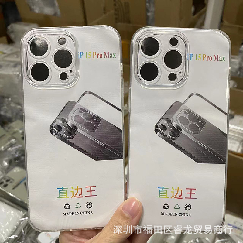 Transparent Suitable for Apple 15/16 Anti-Fall 14 Mobile Phone Case Iphone13Pro Mobile Phone Case Pm Soft Shell 11 Wholesale 13
