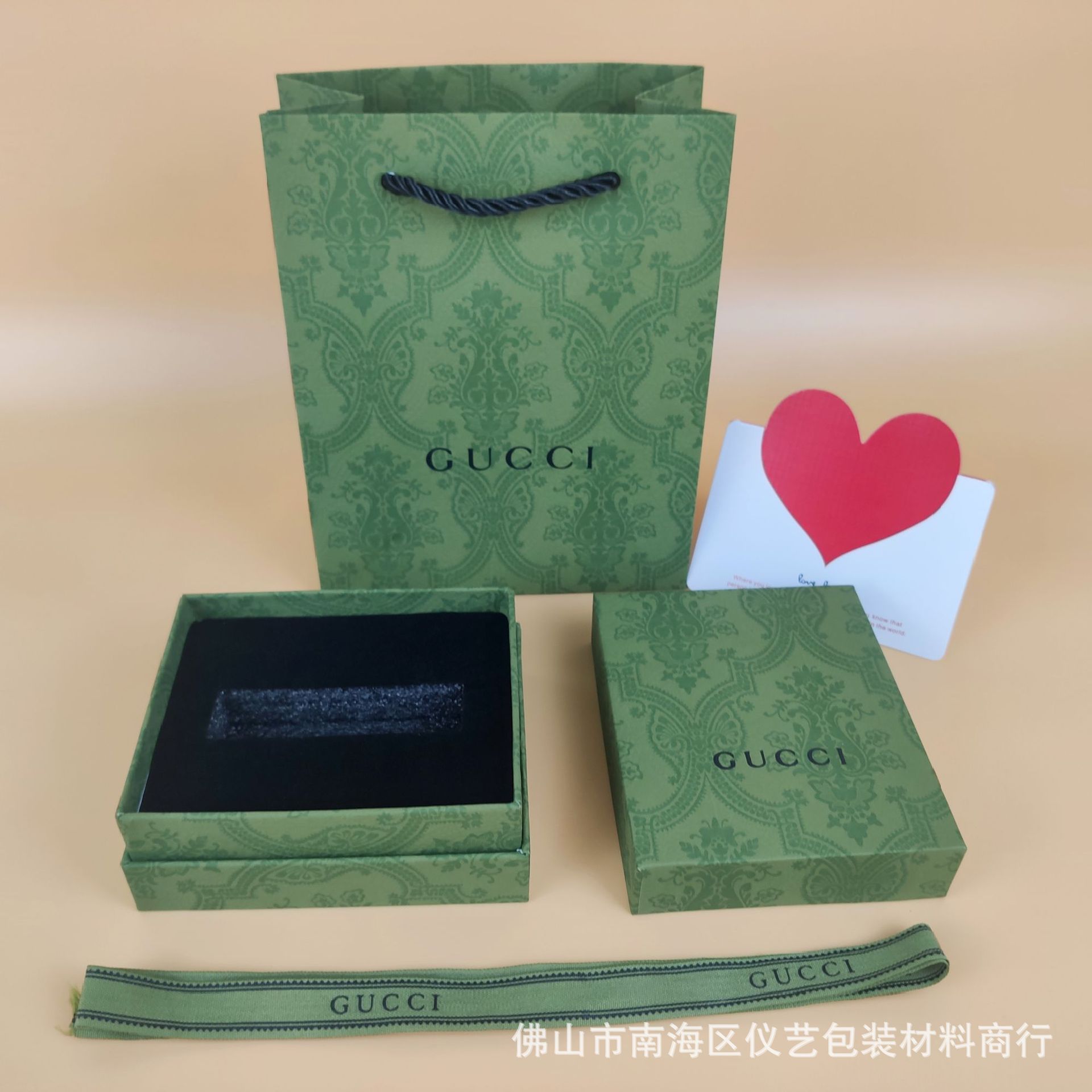 D's Lipstick Gift Box Teacher's Day Small Strip Box Ma Packaging Box Gift Bag Ama Lip Glaze Ch Gift Bag Lan Gift Box