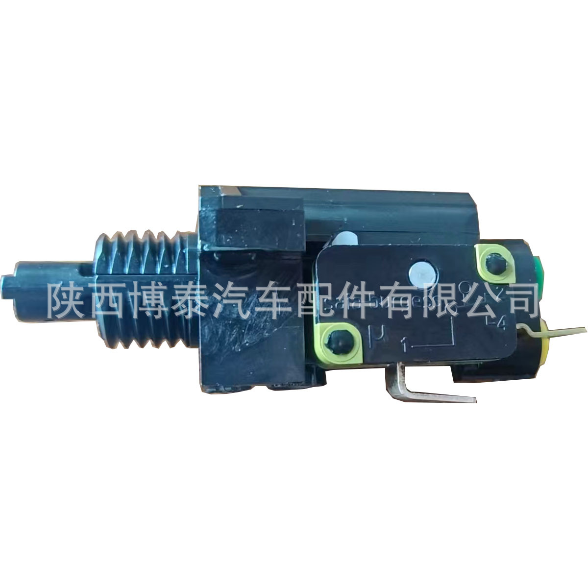 Air Pump Seat Switch Seat Air Pump Switch Accessories 24V or 12V Switch Accessories