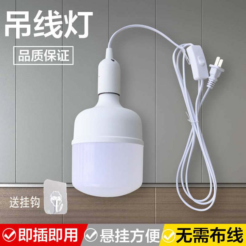 Светодиодная энергосберегающая проводная лампочка, настольная лампа, лампа для спальни, прикроватная лампа, выключатель, ночник, многофункциональная