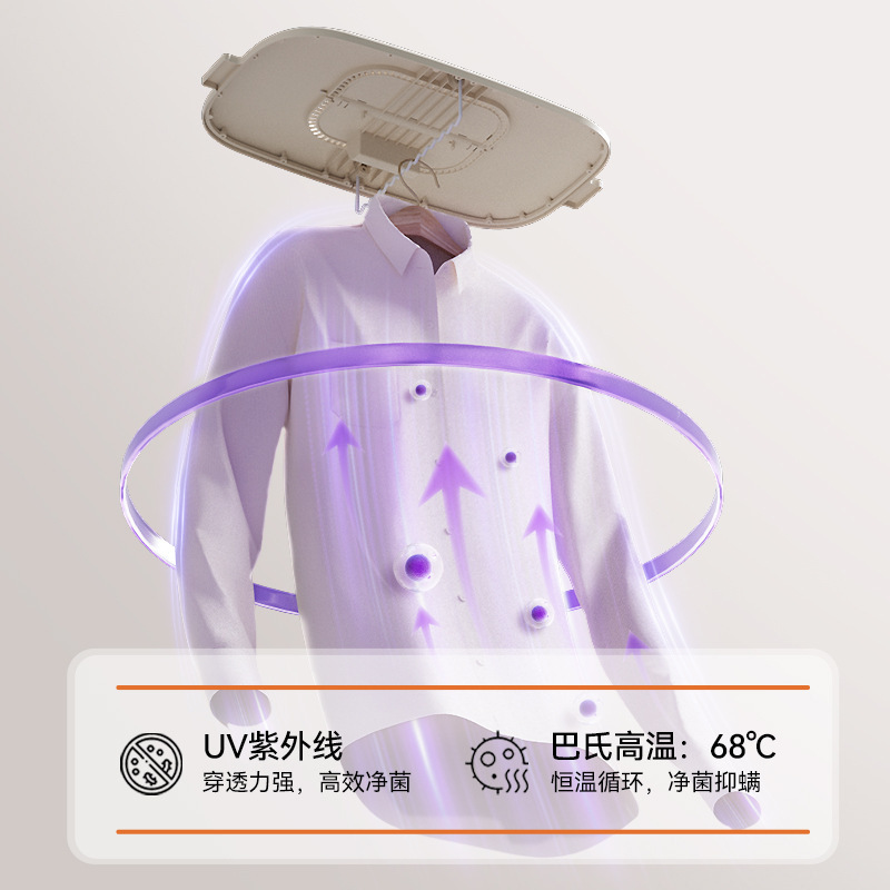 Card Frog Clothes Dabao Clothes Dryer Household Dryer KW-GY14 Clothes Dryer Foldable Clothes Dryer Free Installation