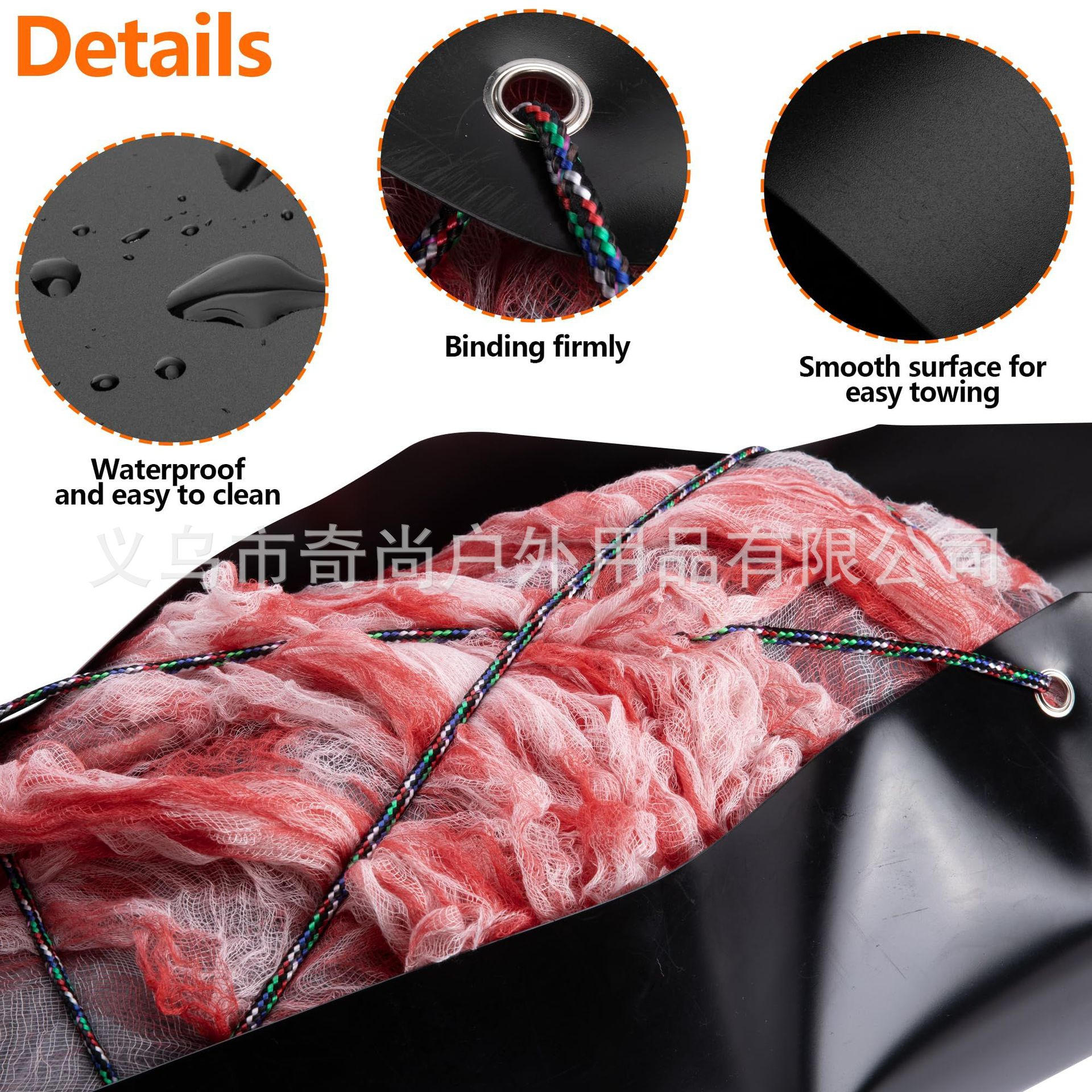 Outdoor Hiking Carpet, Thickened, Wear-Resistant, Lightweight, Foldable, Multifunctional Black Sleigh with Drawstring