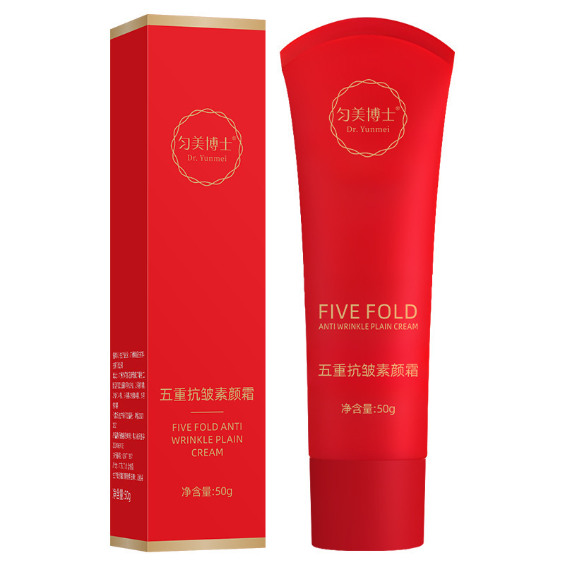 Dr. Yunmei's Five-Fold Anti-Wrinkle Makeup Cream Nourishes the Skin, Nude Makeup Cream, Isolates, Conceals, Brightens Skin Tone, Moisturizes 50g