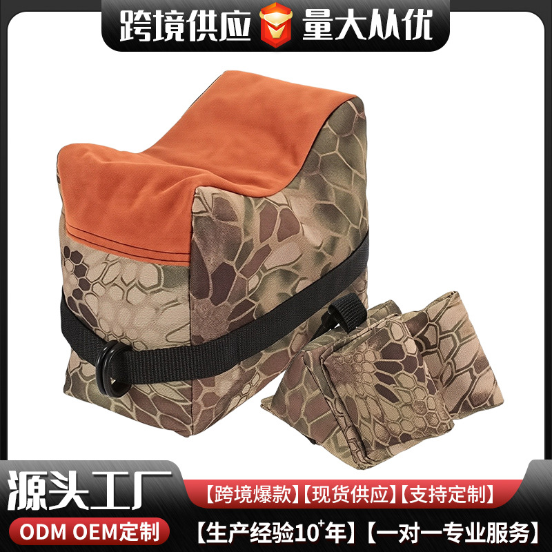 Тактическая сумка для песка, заполняемая, поддерживающая сумка для игрушек