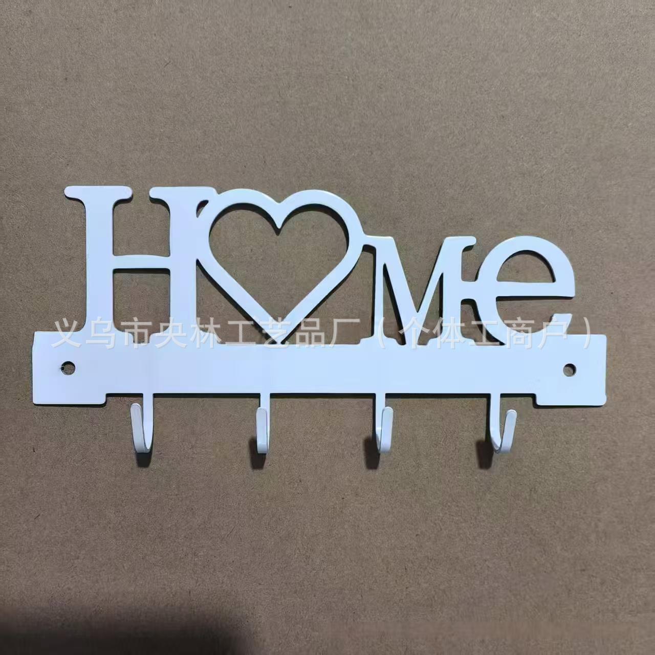 Simple Key Wall Hook Wall Decoration Wrought Iron Shelf Hook Coat Hook Storage Home Decor Accessories