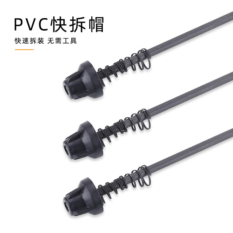 Mountain bike universal quick release axle bicycle axle leather flower drum bearing quick release lever hollow front and rear axle flower drum accessories