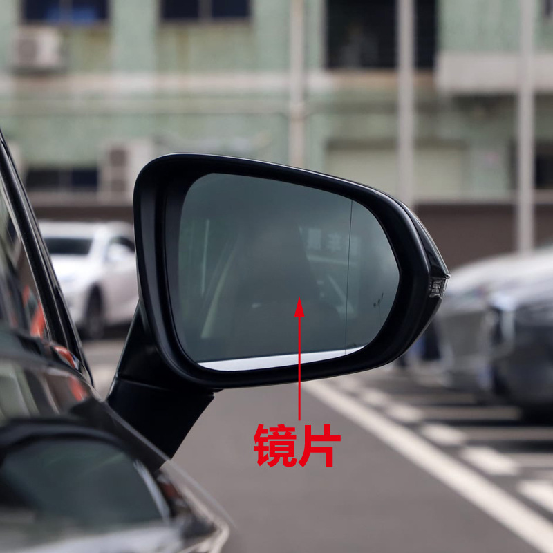 Suitable for Lexus Nx200 Rearview Mirror Housing Rx450 Reversing Mirror Rear Cover Nx300 Lens Rx300 Steering