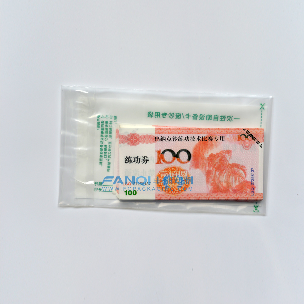 Disposable Cash Bags Anti-Counterfeiting Cash 130*230+30mm Self-Service Cash Bags Pe Plastic Packaging Self-Adhesive Bags