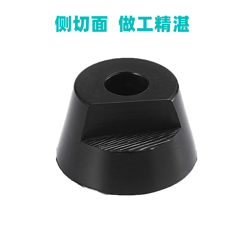 Environmentally Friendly Rubber Machine Foot with Gasket Rubber Foot Chassis Shock Absorber Foot Instrument Foot Tapered Heightening Machine Rubber Pad