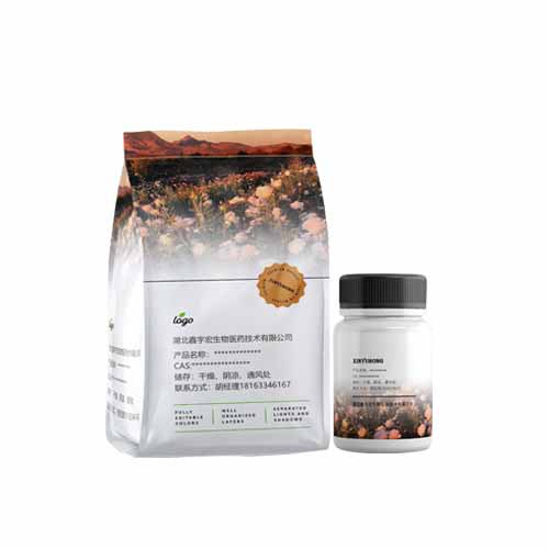 Manufacturer Supplies Strontium Hydrogen Phosphate (Strontium Hydrogen Phosphate 13450-99-2) Small Package Xinyuhong