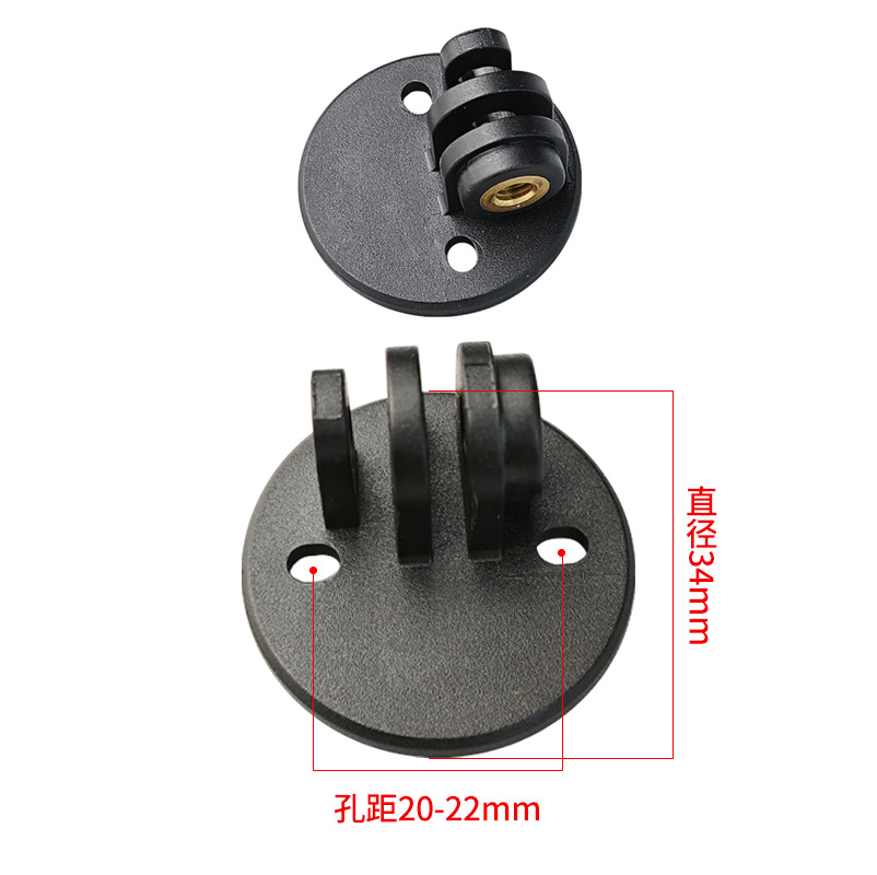 Bicycle Computer Base Suitable for Garmin Garmin Blackbird Maiikin Walker Igp Base Cycling Accessories