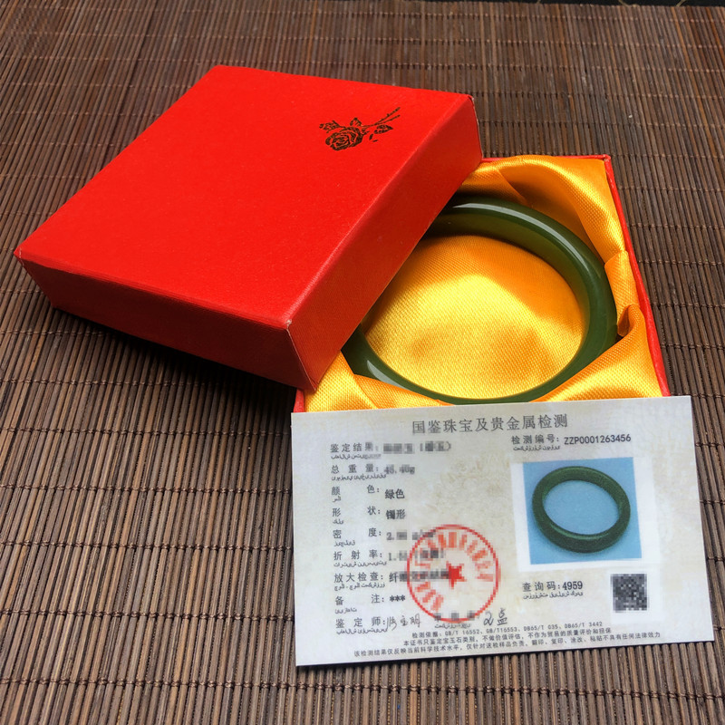 New imitation jasper bracelet suit Hetian jade jasper bracelet certificate box business gifts wholesale live gift