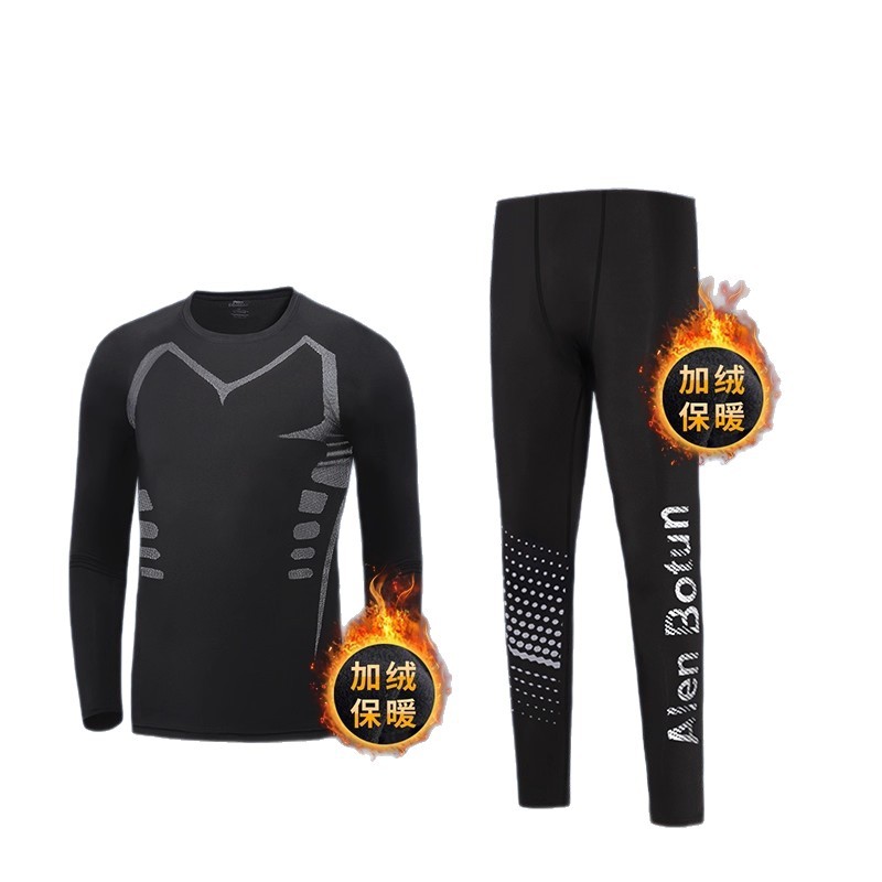 Children's Quick-Drying Ski Clothing, Winter Thermal Intimates, Velvet Bodysuit, Bottoming Shirt, Boys' Sports Suit, Girls