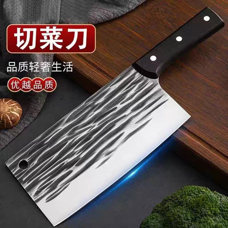 Нож для нарезки с деревянной ручкой, пластиковое покрытие, для кухни