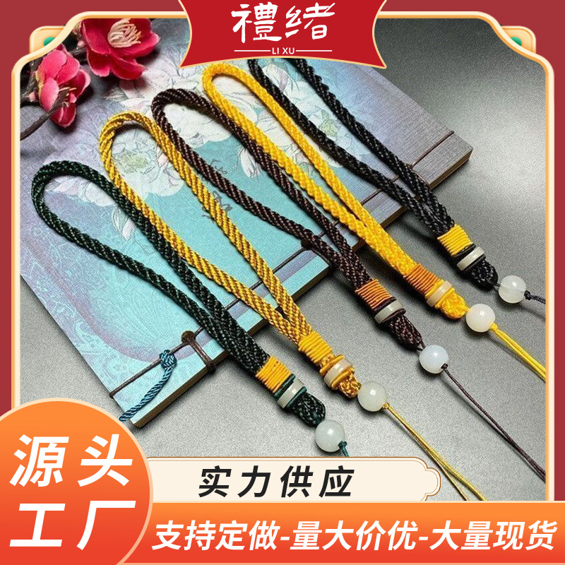 Шнурок для ключей с кольцом из нефрита, ручка ручной работы из нефрита, красный шнурок, ручка из тысячи глаз бодхи