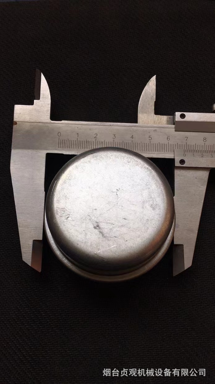 Australia Market Trailer Accessories Axle Assembly Car Trailer Oil Injection Dust Cover 2.44inch Trailer Oil Injection Cover