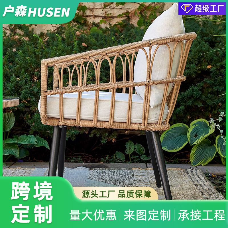 Outdoor Rattan Tables and Chairs, Courtyard Pe Rattan Furniture, Rattan Art Sofas, Wrought Iron Tables and Chairs, Garden Wholesale Outdoor Leisure