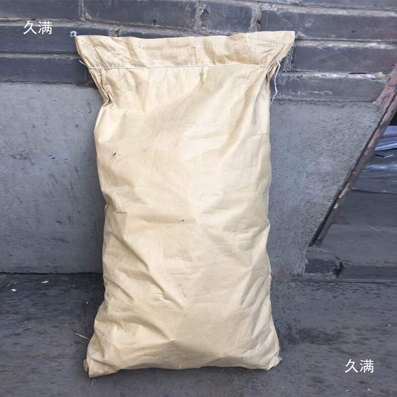 Coke Briquettes Industrial Forging Coal Casting Metallurgy Coke Forging Steelmaking Granular Filter Material Coke Coal