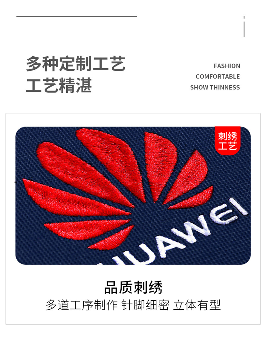 Shoulder-Ruled Hooded Baseball Suit Custom Printed Logo Group Building Party Culture Shirt Class Suit Loose Jacket Custom-Made Work Clothes