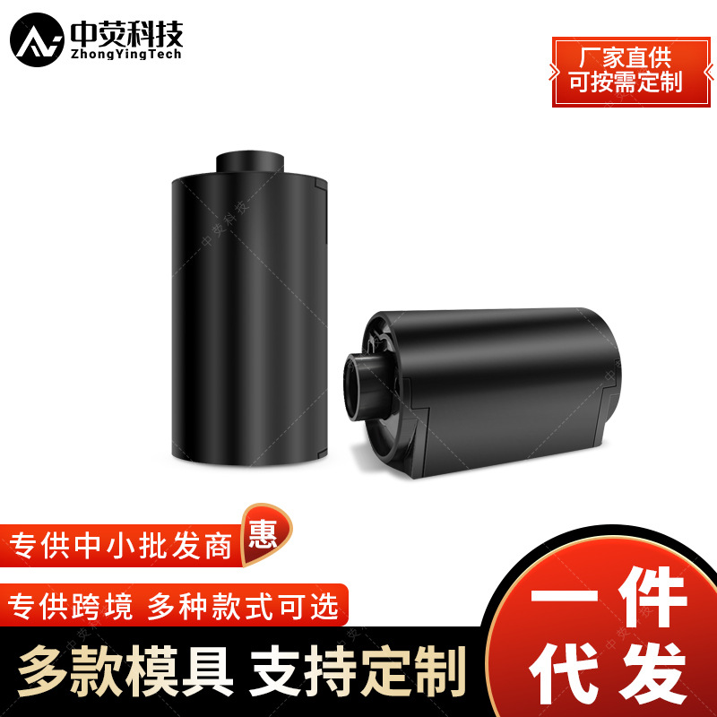 Кассета для пленки 135, не собранная, большой запас (без фланели)