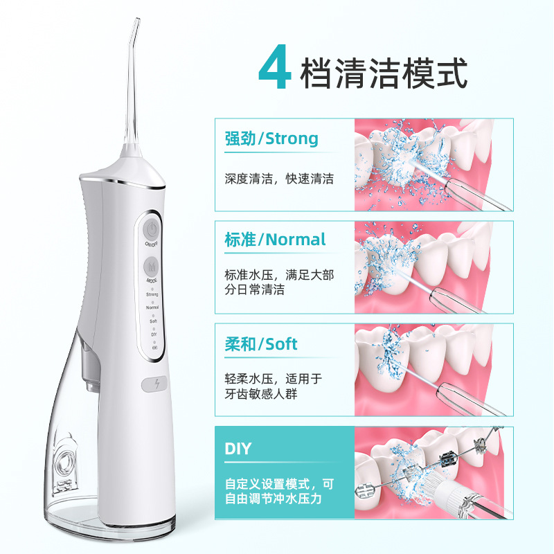 Factory direct sale portable dental irrigator electric oral cleaning dental scaler to calculus irrigator dental scaler water dental floss