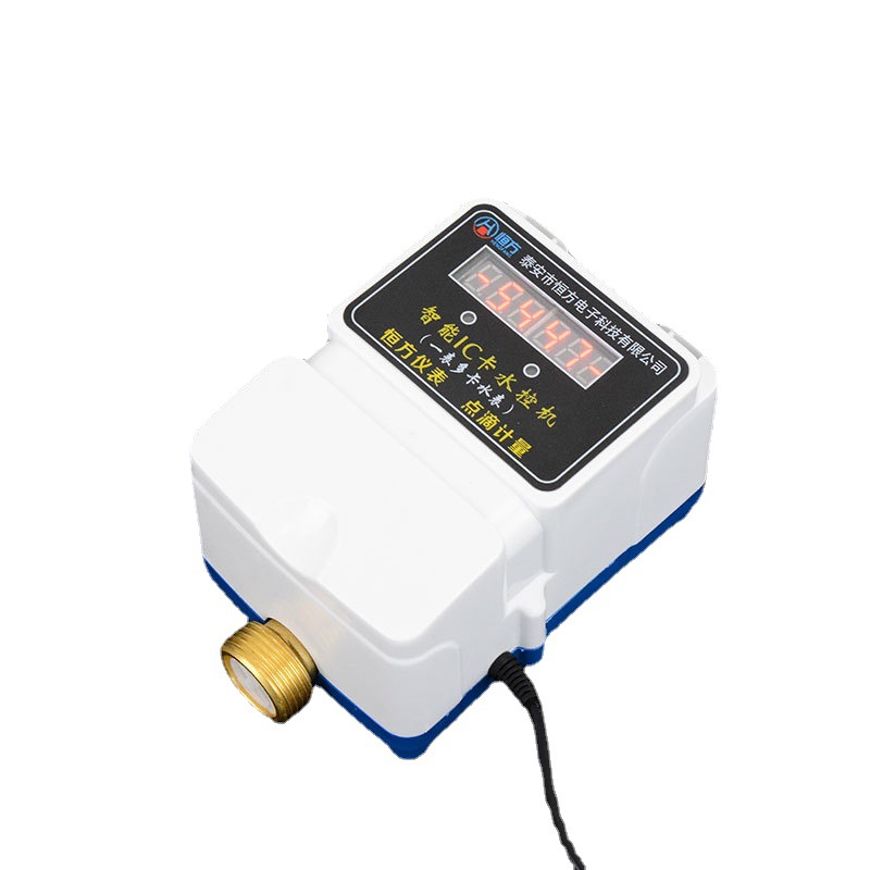 Smart Ic Card Swipe Water Controller Campus Bathroom Shower Water Control Machine Bathhouse Ic Water Meter One Meter Multi-Card Water Meter
