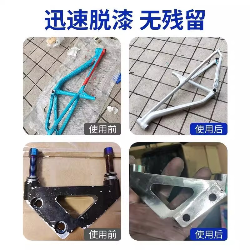 Spray Strong Penetrating Cleaner for Tiles, Marble, Wood, Metal, Glass, Paint Removal Spray, Ink Cleaner, Paint Remover