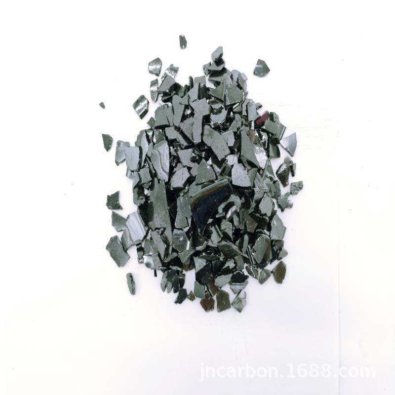 250 Degree Coal-Based Lithium-Ion Negative Electrode Material Covered with Asphalt University and Institute Scientific Research Samples