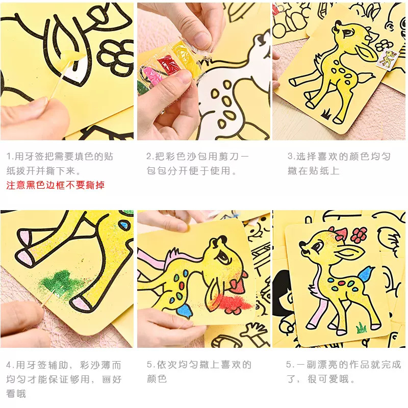 Children's DIY sand painting suit cartoon graffiti gift kindergarten educational handmade painted sand toy supply