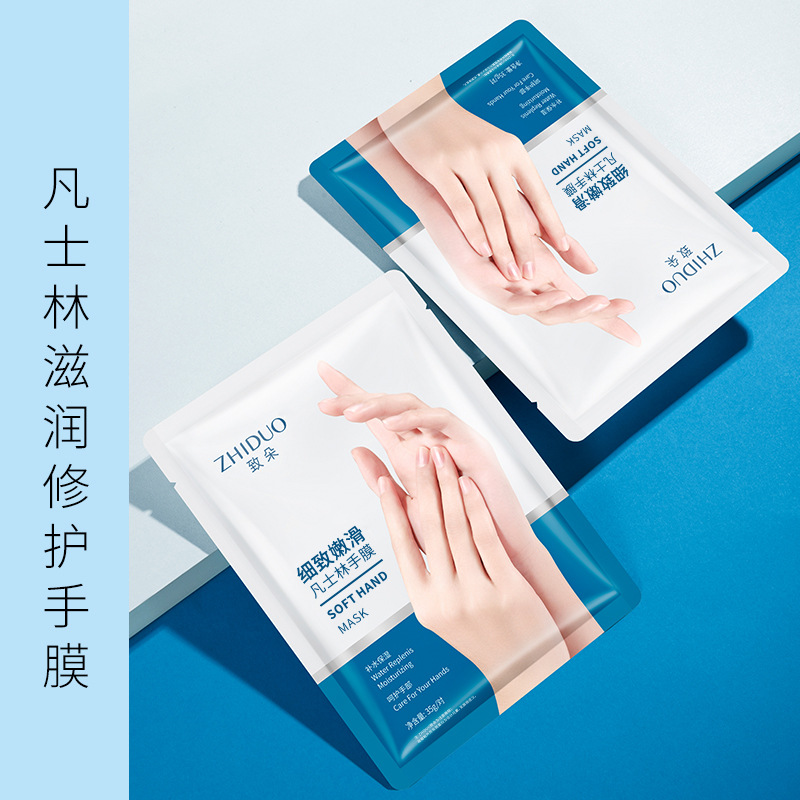 Zhiduo Vaseline Tender Hand Mask Hydrating Moisturizing Glove Mask Hand Care Care Hand Manufacturer Wholesale