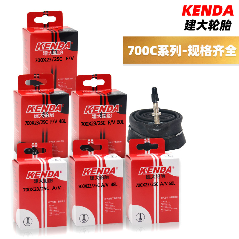 Внутренняя камера Kenda для велосипеда 700X23/25 с клапаном Шредера и клапаном Преста оптовая продажа