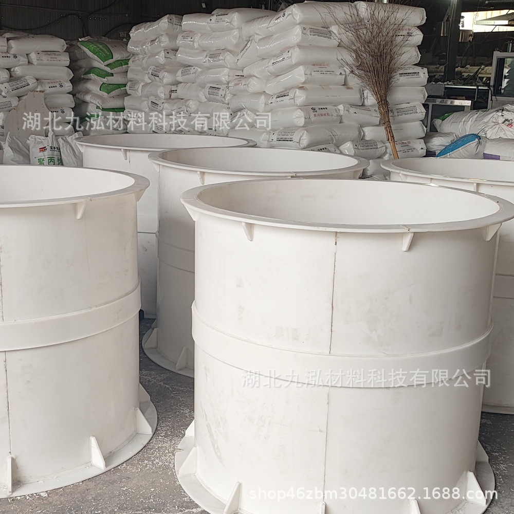 Jingmen Pp Hydrochloric Acid Storage Tank Hubei Chemical Liquid P P Horizontal Storage Tank Manufacturer Supports Customization