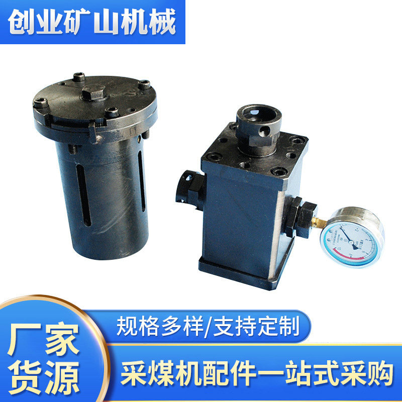 Оптовая продажа заводского фильтра для воды для машины для угля MG456 в Шанхае