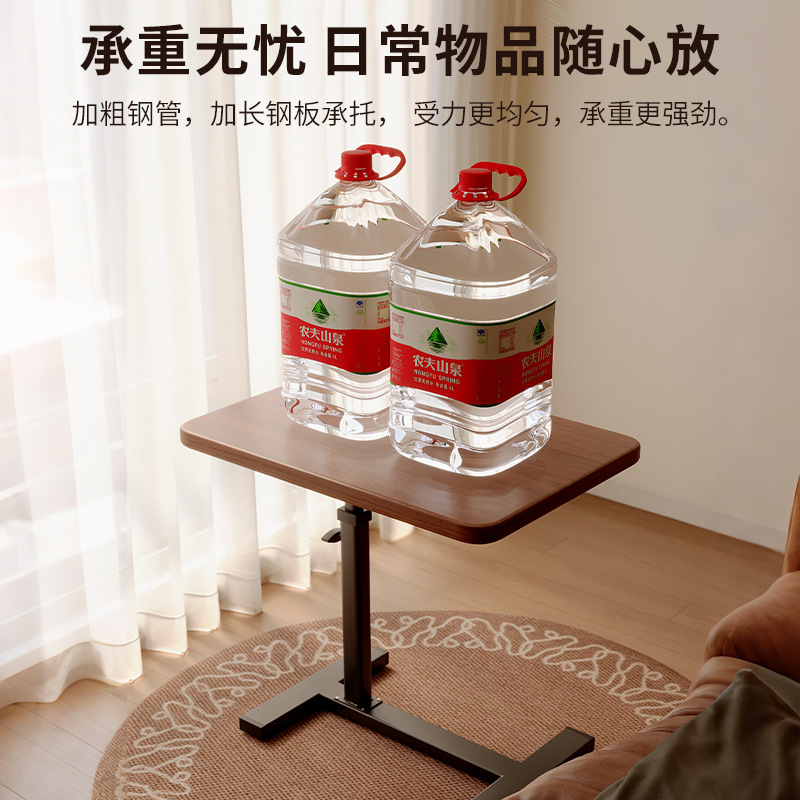 Bedside Table Movable Lifting Computer Table Living Room Sofa Side Table Folding Desk Home Bedroom Bedside Study Table