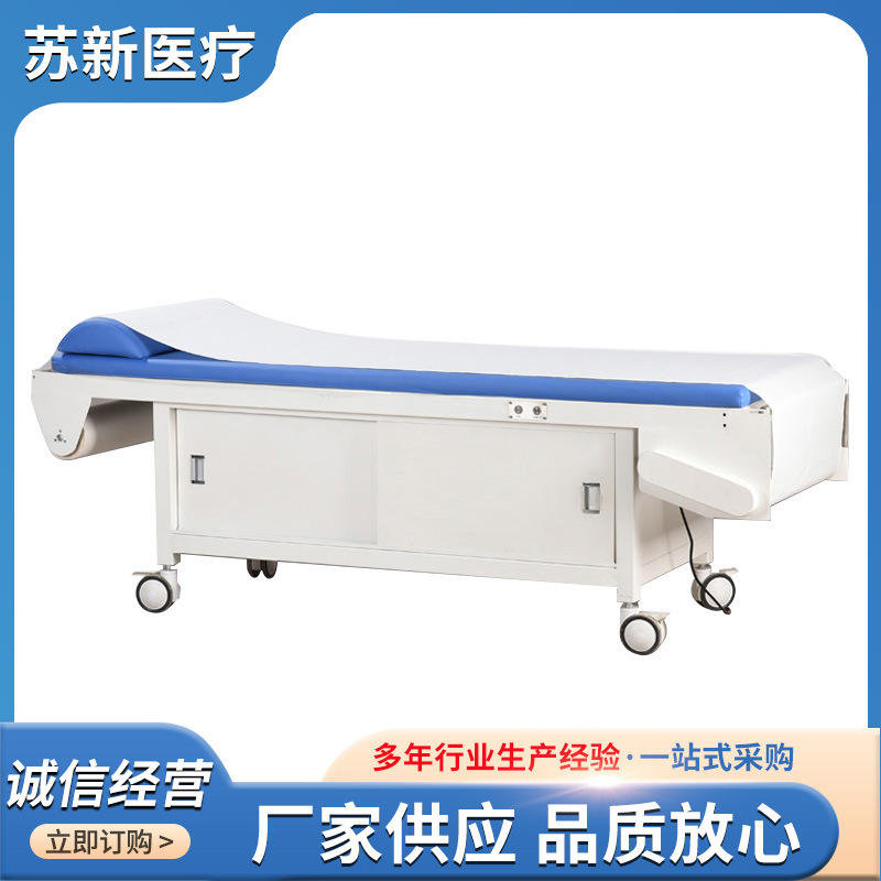 Examination Bed, Hospital Physical Examination Center, Manual Paper Transfer, Ultrasound Room Examination Bed, Manual Bed Sheet Changing Examination Bed