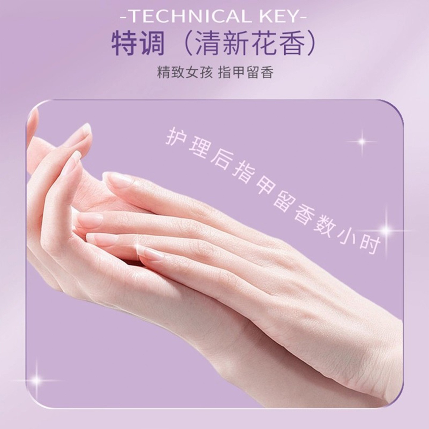 Vipabc Nail Essence Pen Nail Nutrition Pen Oil Nail Anti-Hangnail Care Finger Edge Essential Oil Nail Essence Pen