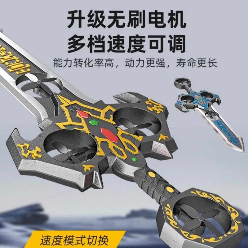 Flying Sword Gesture Somatosensory Remote Control Smart Toy Magic Sword Flying Sword Black Technology Aircraft Rechargeable