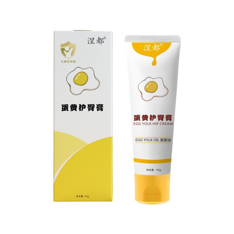 Nap Care Cream Baby Egg Yolk Diaper Cream Newborn Baby Red Pp Cream Added Lecithin Egg Yolk Cream Diaper Cream