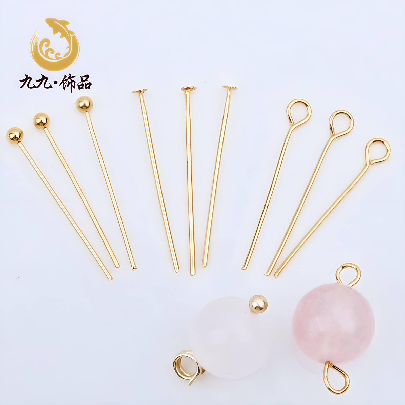 14K золотая обернутая девятислойная игла, Т-образная игла, игла шарик, DIY, материалы для ювелирных изделий