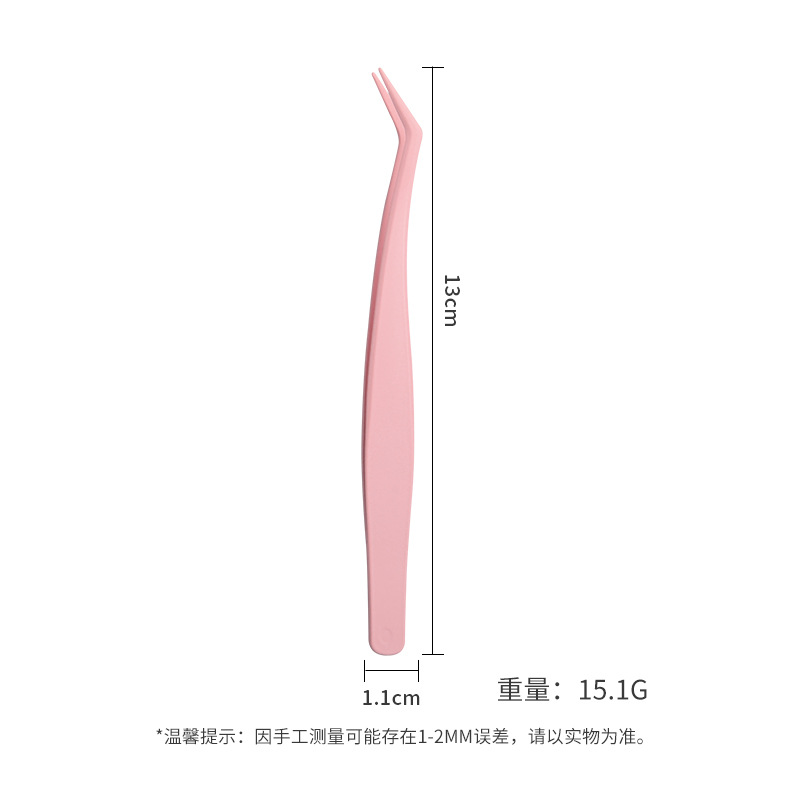 Manufacturer's Glue-Free Eyelash Grafting Tweezers Stainless Steel Gold Feather Eagle Beak Clip Poppy Clip Non-Stick False Eyelash Tweezers